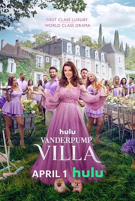 范德普别墅海报,人人影视-筷子视频高品质美剧在线